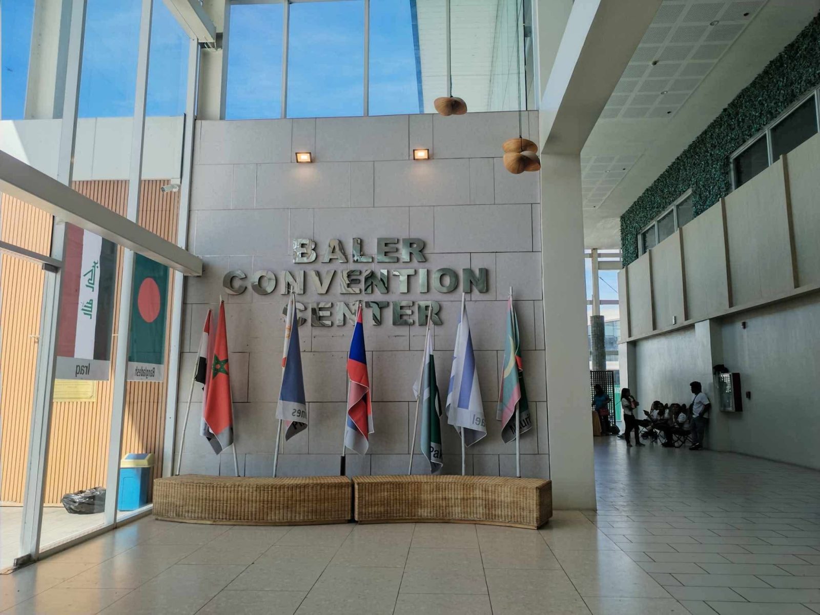 Baler Convention Center photo 6